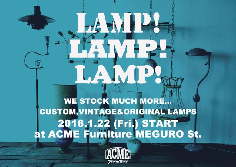 lamp-lamp-lamp_05