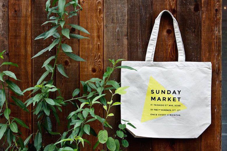 3ヶ月に一度の三軒茶屋マルシェ「SUNDAY MARKET」開催間近