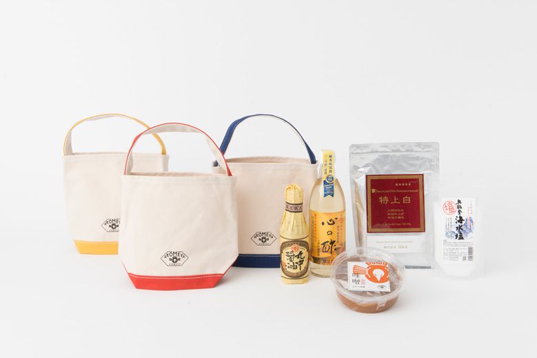 akomeya-3years-anniversary-limited-items_02