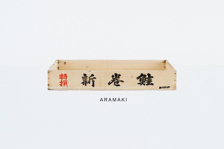 ARAMAKI_01