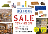 IDEE GARAGE SALE