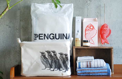 IDEE_happy_bag_2014
