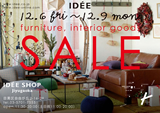 idee_winter_sale20131_160