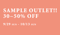 taiyounoshita-sale