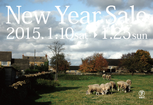 karf_2015sale