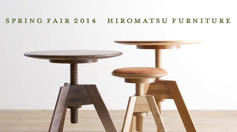 hiromatsu-sfair2014