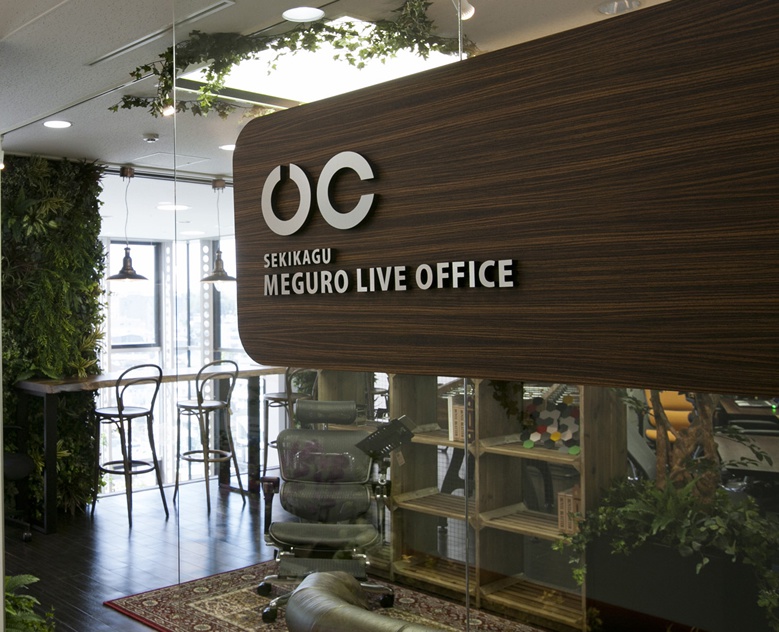 sekikagu-meguro-live-office00