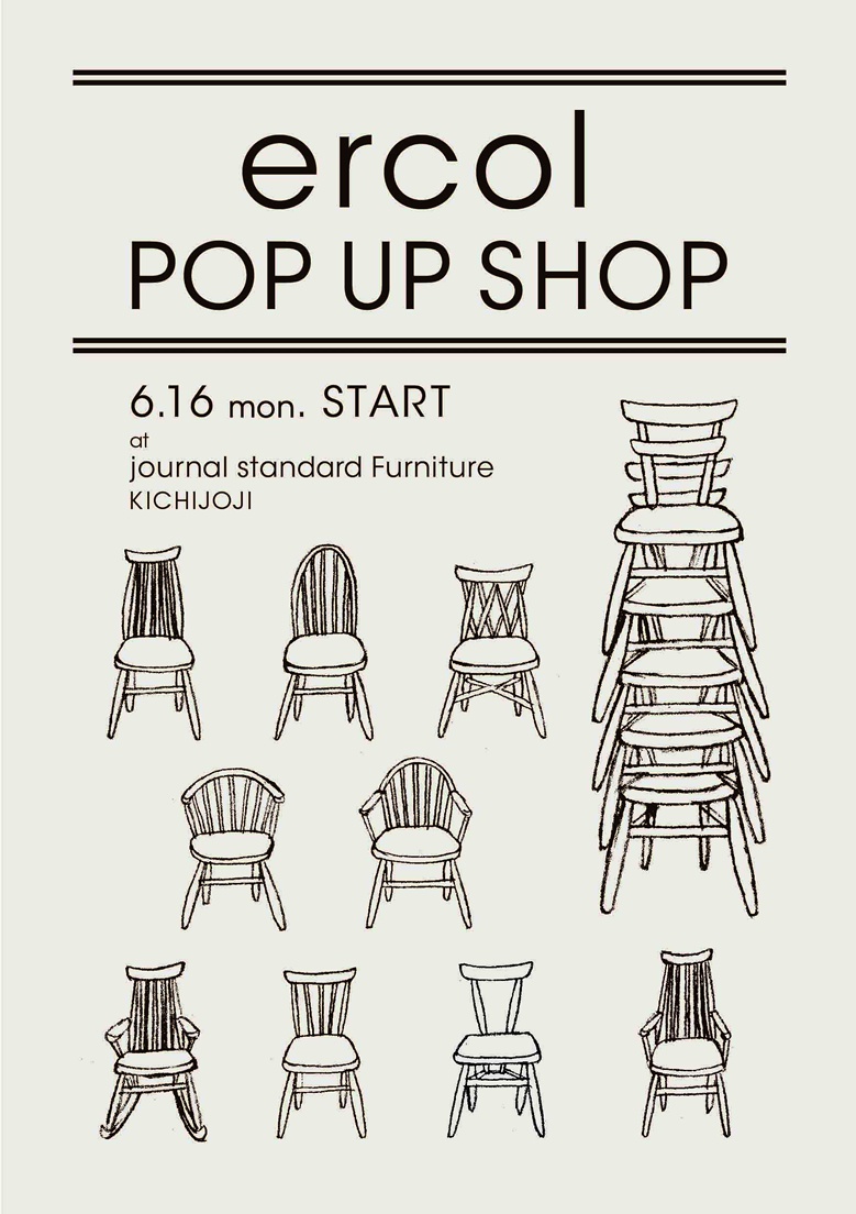 ercol-popup