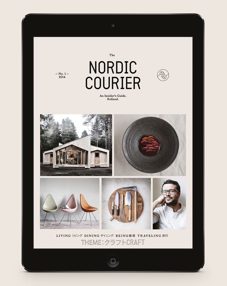 nordic_courier01