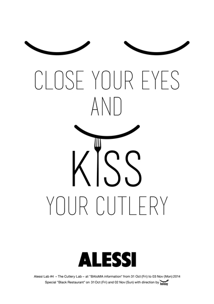 close-your-eyes-and-kiss-your-cutlery_02
