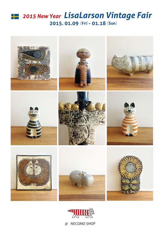 2015 New Year LisaLarson Vintage Fair