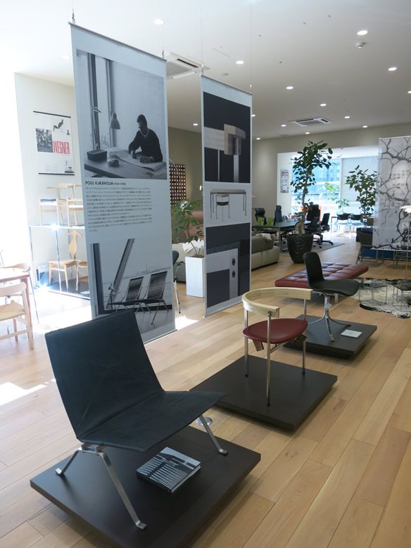 poul-kjaerholm_yscasa_004