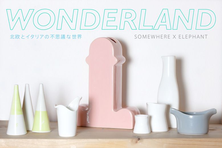 wonderland_00