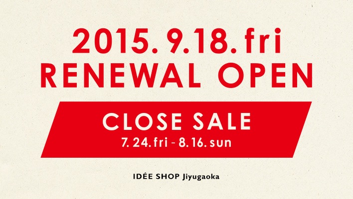 IDEEjiyugaoka_closesale_001