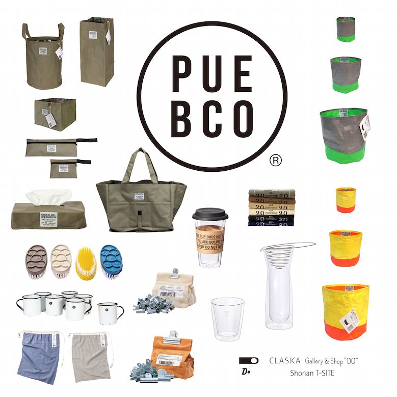 PUEBCO-FAIR_001