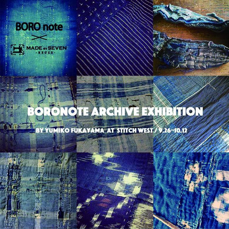 BORONOTE ARCHIVE EXHIBITION_001