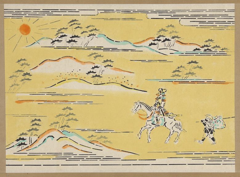 人間国宝・芹沢銈介の生誕120年記念展、開催中 | タブルームニュース 人間国宝・芹沢銈介の生誕120年記念展、開催中 | タブルームニュース