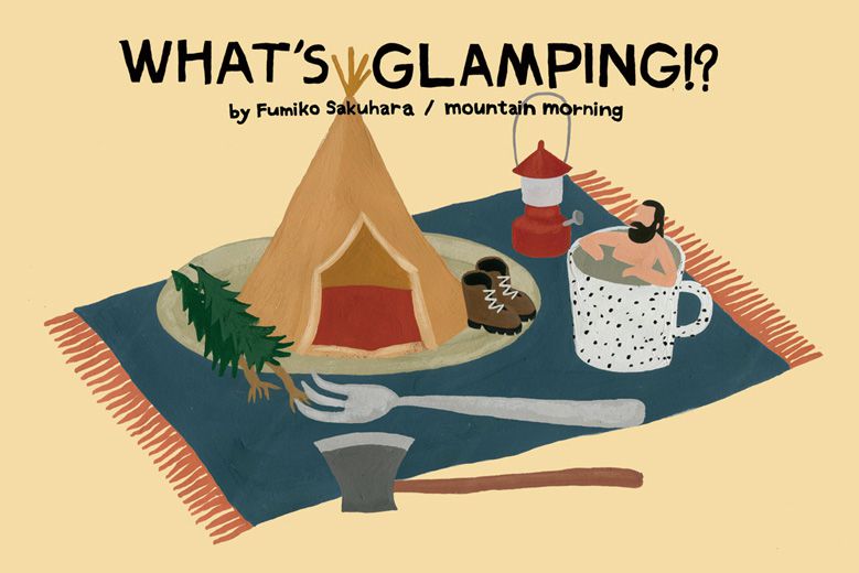 whatsglamping_01