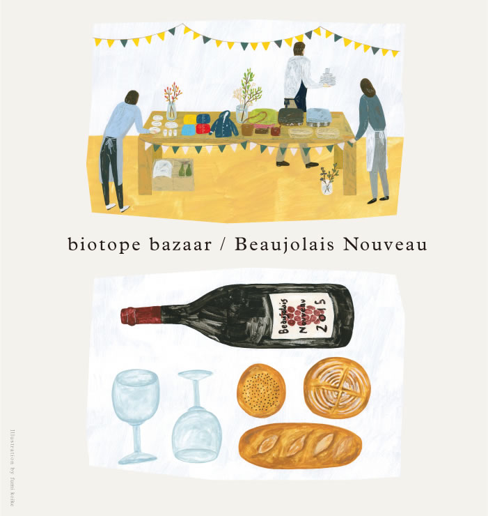 biotope_bazar_01