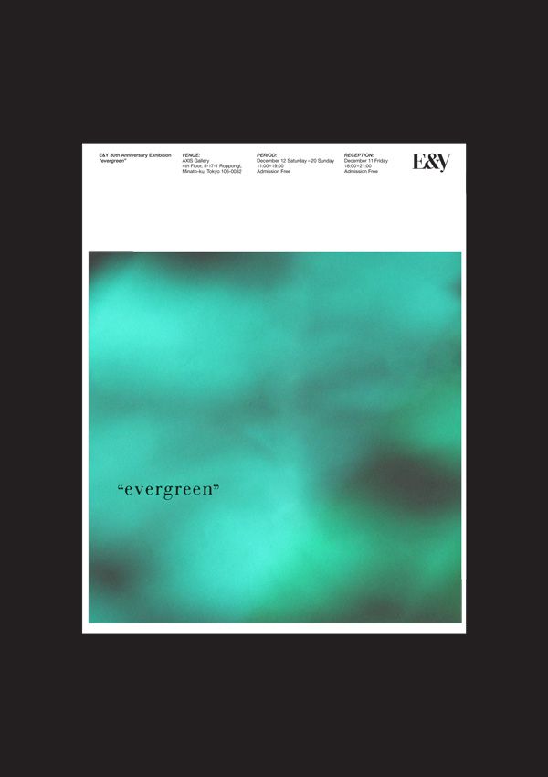 eandy-30th-anniversary-exhibition-evergreen_001