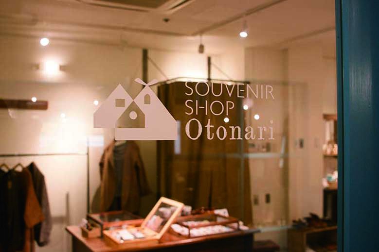 souvenir-shop-Otonari_01