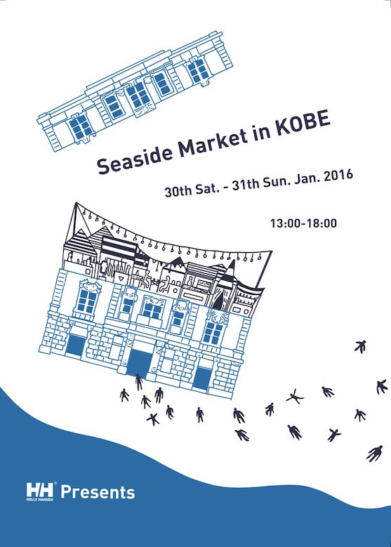 seaside-marke-t-in-kobe_01