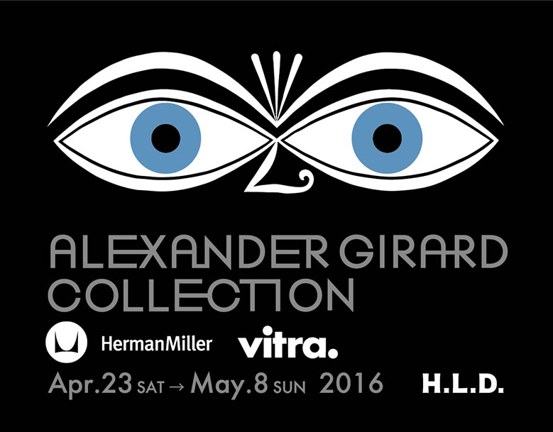 Alexander-Girard_HLD_001