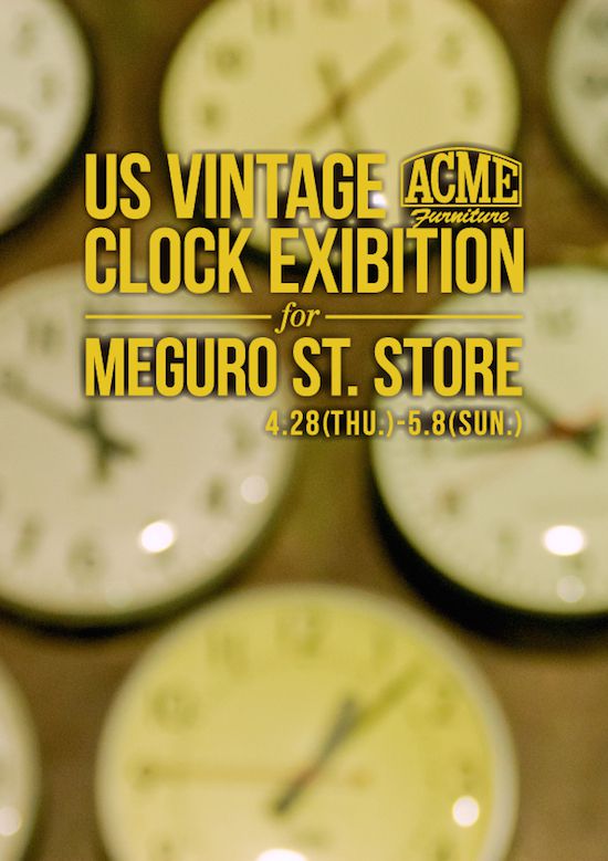 ACME_US-VINATGE-CLOCK-EXIBITION_01