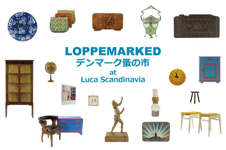 luca-scandinavia-loppemarked_006