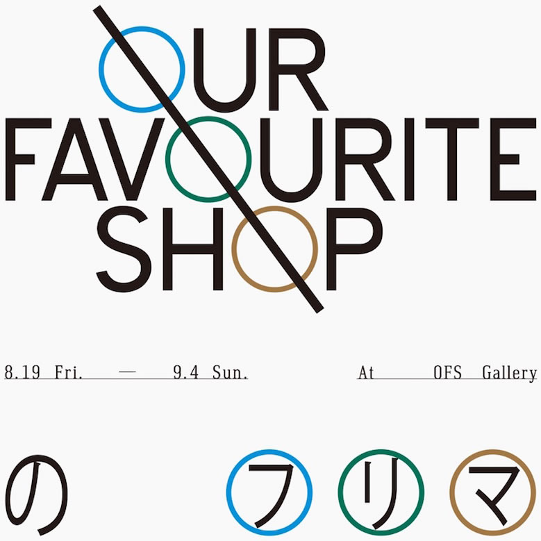 OUR_FAVOURITE_SHOP_no_furima_2nd