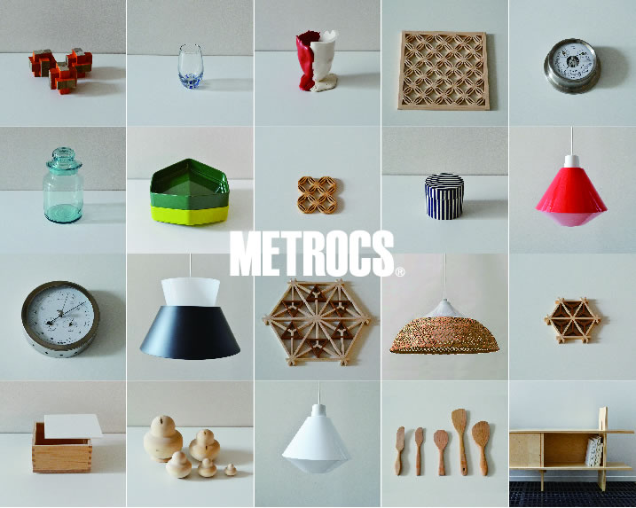 metrocs_sample_fair_001