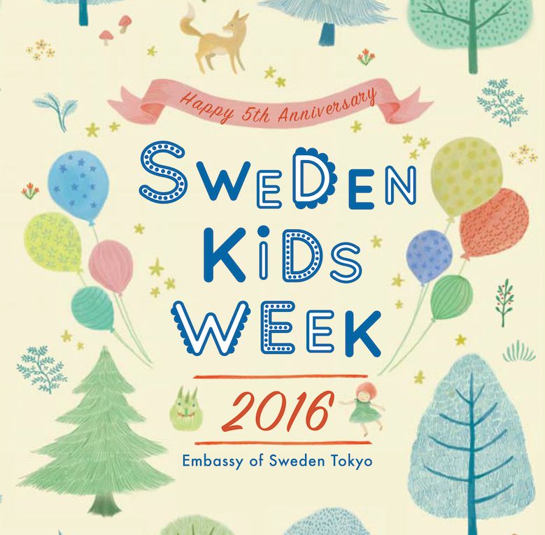 sweden_kids_week_2016_01