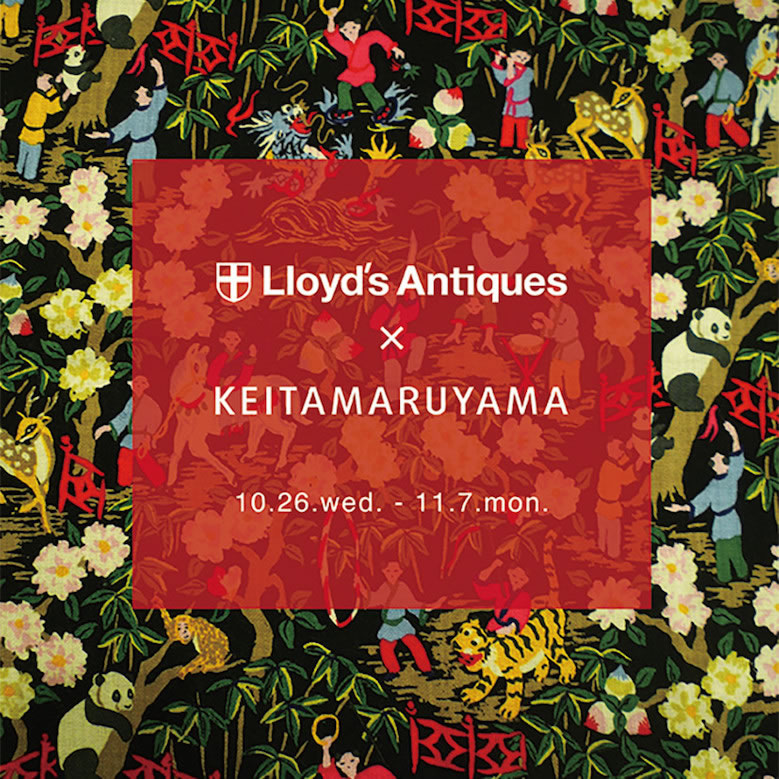 lloyds-antiquesxkeitamaruyama_eddw02016_01