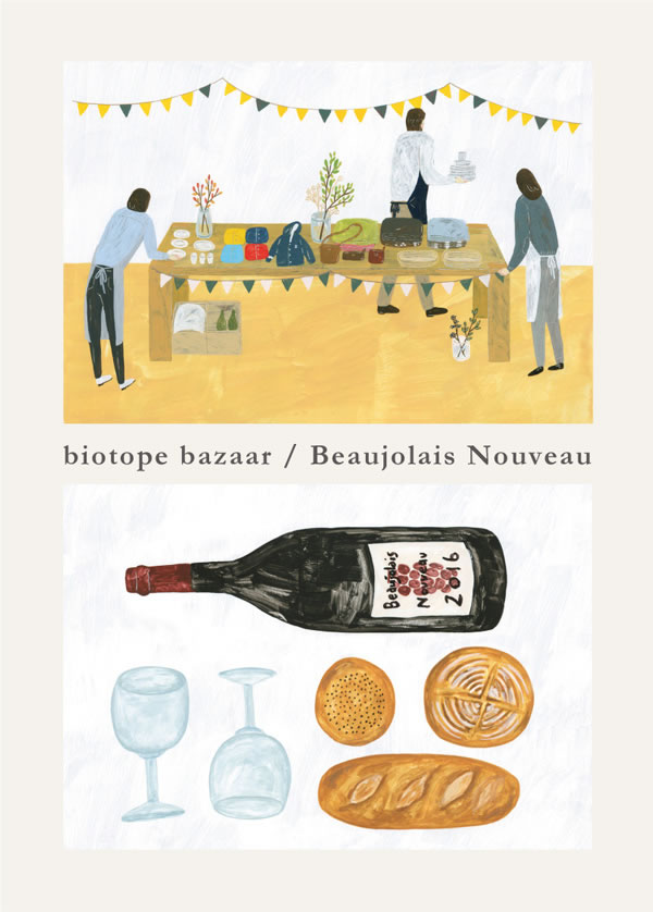 biotopebazaar-2016_01