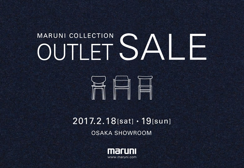 MARUNI OSAKA_OUTLETSALE_001