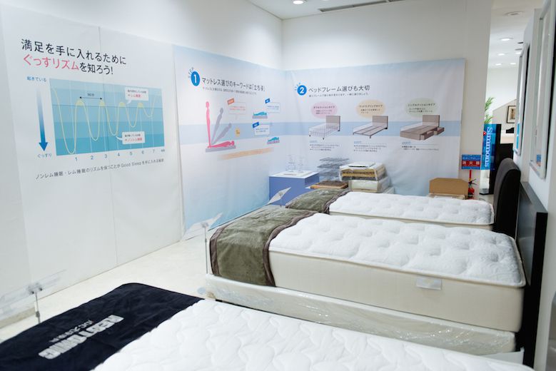 idcotsuka-shinjuku-renewal_025