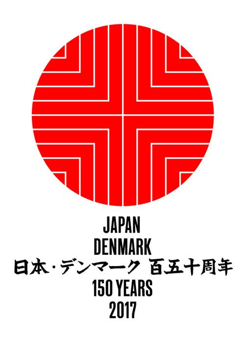 japan-denmark_150th_shimazaki_seminar_01