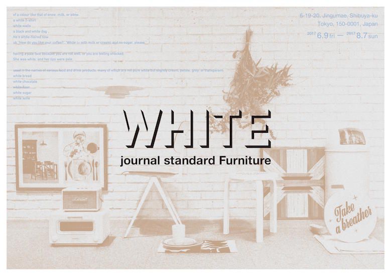 WHITE_journal-standard-Furniture_01