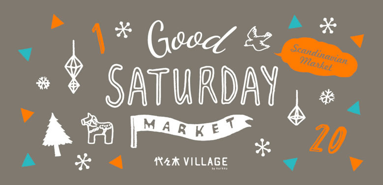 goodsaturdaymarket_001