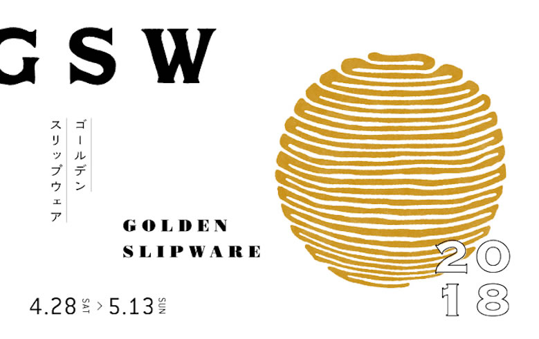 golden-slipware_2018_01