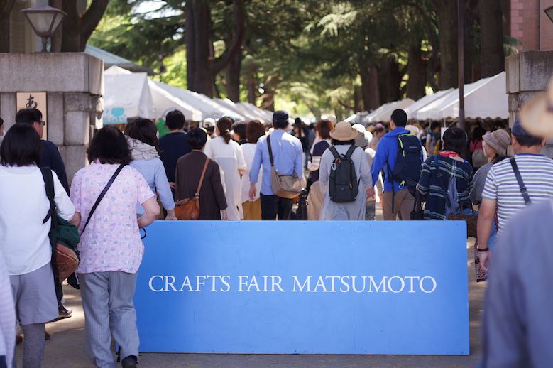 craftfair-matsumoto_2018_03