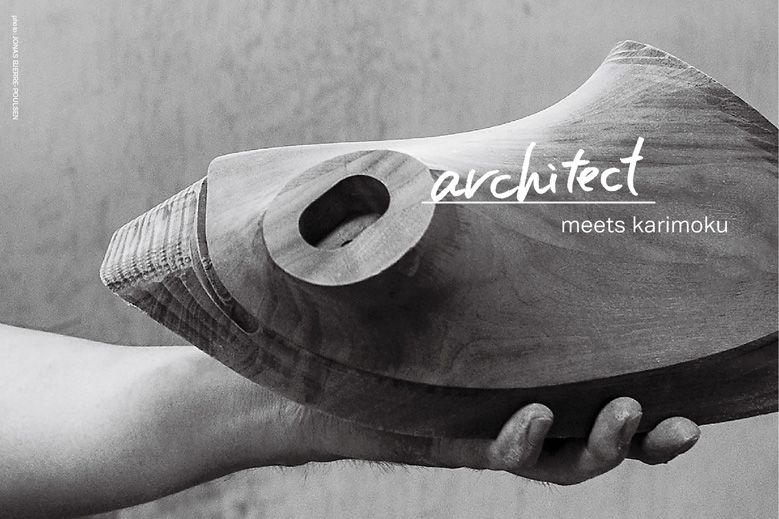 architect-meet-karimoku_001