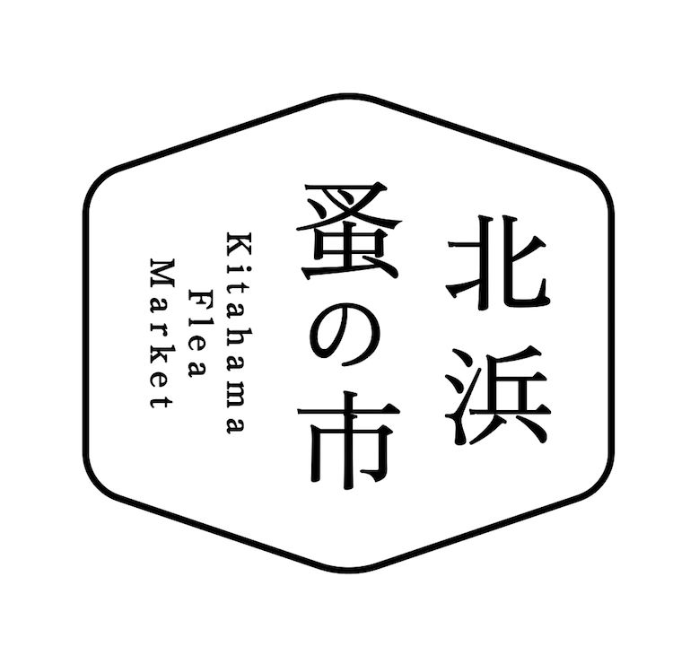 kitahama-flea-market_2nd_01