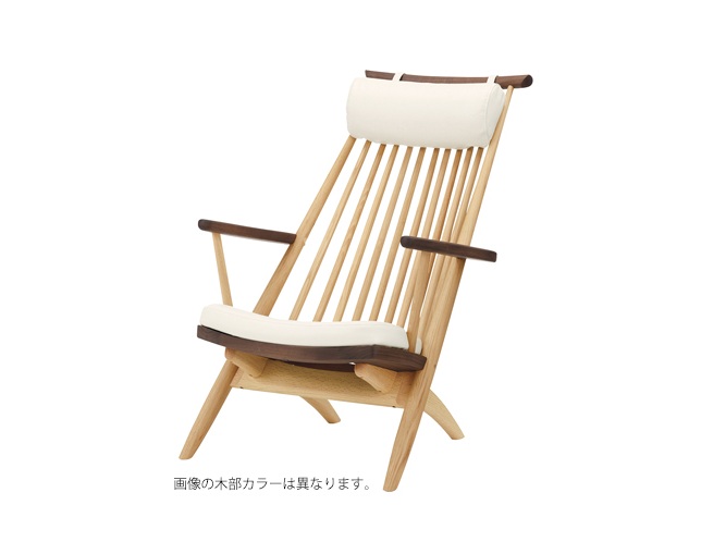 柏木工 シビルイージーチェア