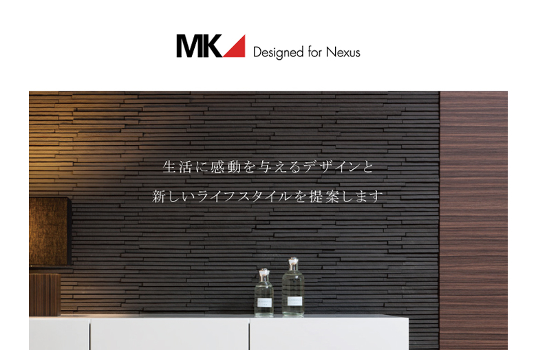 MKマエダ(MK Collection/MKコレクション)の家具・インテリア79件
