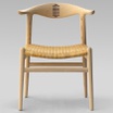 PP mobler pp505 COW HORN CHAIRの写真