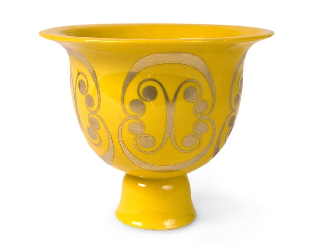 JONATHAN ADLER(ジョナサン アドラー)花瓶 スタッズ ベース JONATHAN ADLER(ジョナサン アドラー)花瓶 スタッズ ベース