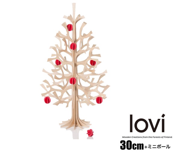 ★新品未使用★LOVI クリスマスツリー 30cm+ミニボールセット