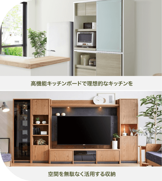 引越しの為、家具出品 引っ越しの家具の購入はいつ？ 捨てなくていい家具にしませんか